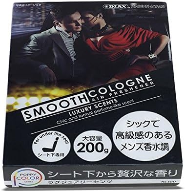 4x200 Gram 1 H x 4 W x 5.4 L Smooth Cologne Luxury Scents Scent ABS Plastic/Gel Based Brick Style Indoor/Interior/Home/Car/Restroom/Bathroom Air Freshener Odor Eliminator Deodorize