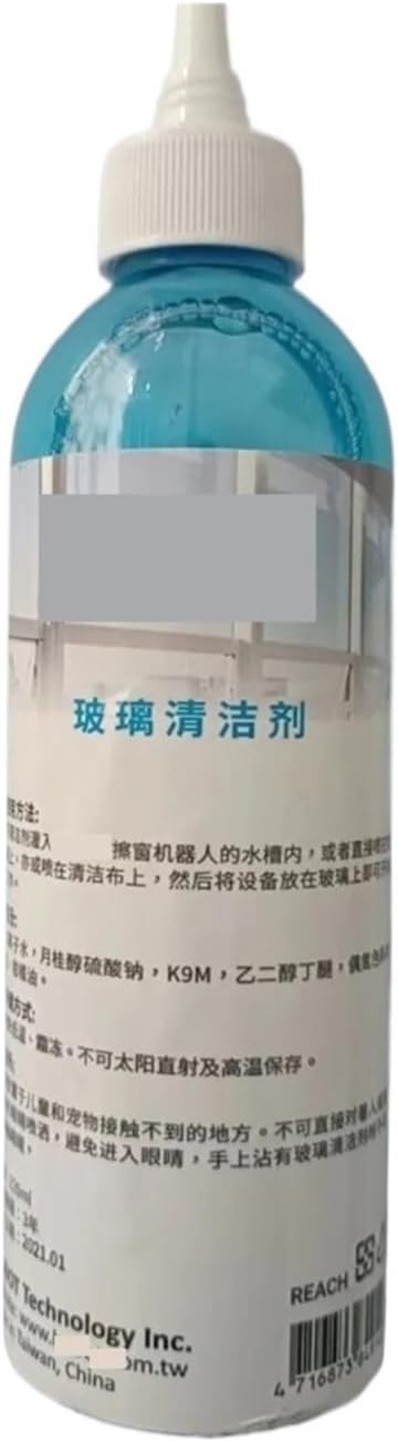 Cleaning Liquid Detergent 220mlCompatible for HOBOT 2S Window Cleaning Robot 188 388 298 Window Cleaning Robot Glass Cleaning Solution(220ML*2)
