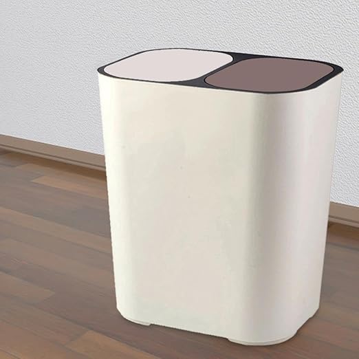 Yajuyi 18L Trash Can Garbage Bin Rubbish Storage Bucket Office Wastebasket for Living Room White