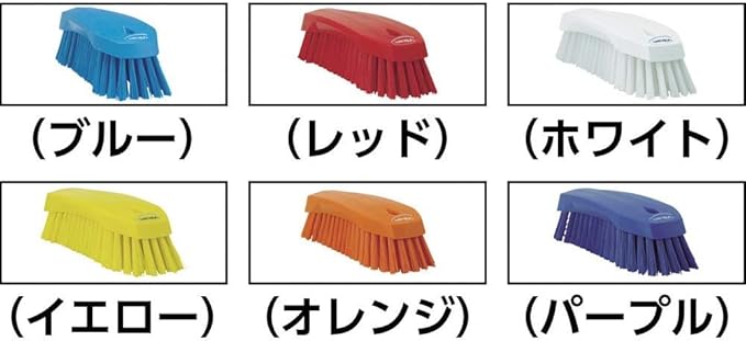 Vikan 38907 BrushScrubStiff8PP/PBTOrange