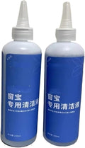 Compatible For EcovacsT10/X1/N9+/T20 Floor Cleaning Solution For Sweeping Robots(2 bottle230ML)