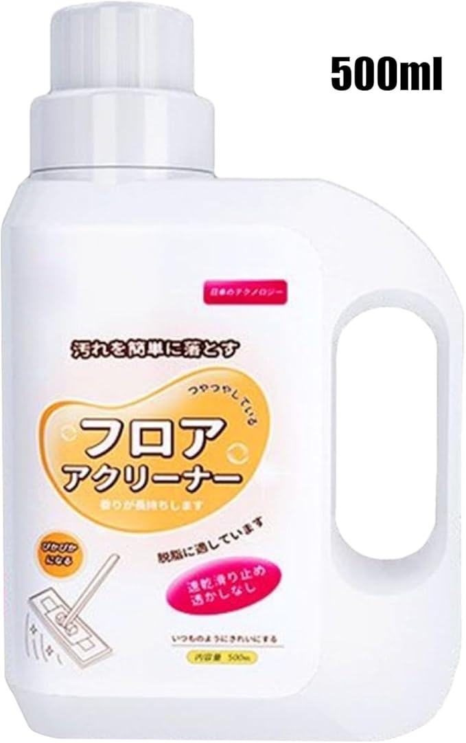 Solubrilho Tile Cleaner Powerful Grout Cleaners 500ml Bathroom Stain Remover &amp Brightener Grout Polish Cleaner Multi-Surfaces Cleaning Solution For Tile Countertop Sink Bathtub Wall Kitc