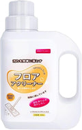 Solubrilho Tile Cleaner Powerful Grout Cleaners 500ml Bathroom Stain Remover &amp Brightener Grout Polish Cleaner Multi-Surfaces Cleaning Solution For Tile Countertop Sink Bathtub Wall Kitc