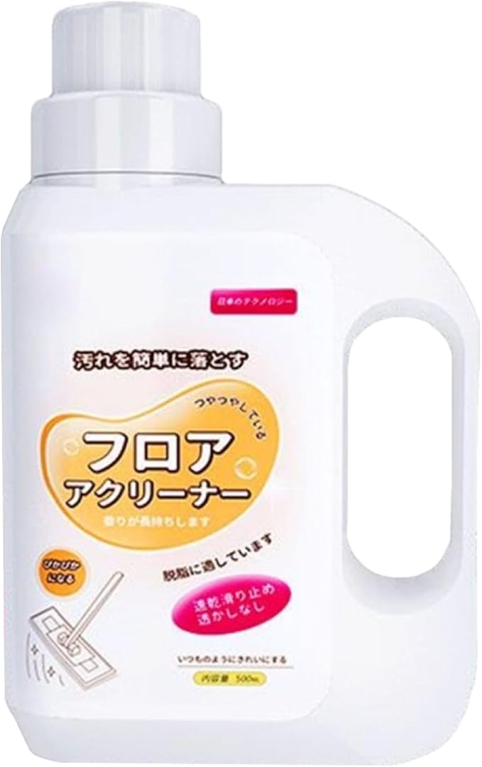 Solubrilho Tile Cleaner Powerful Grout Cleaners 500ml Bathroom Stain Remover &amp Brightener Grout Polish Cleaner Multi-Surfaces Cleaning Solution For Tile Countertop Sink Bathtub Wall Kitc