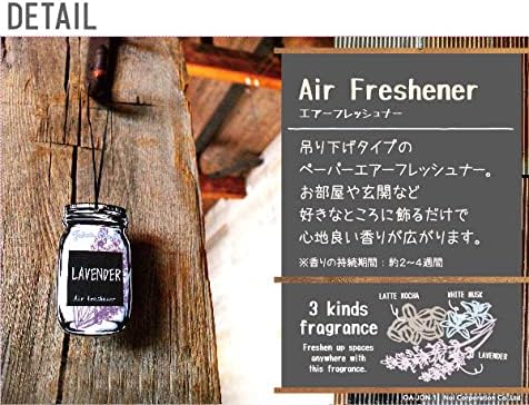 John's Blend Paper Air Freshener - Musk Jusmin