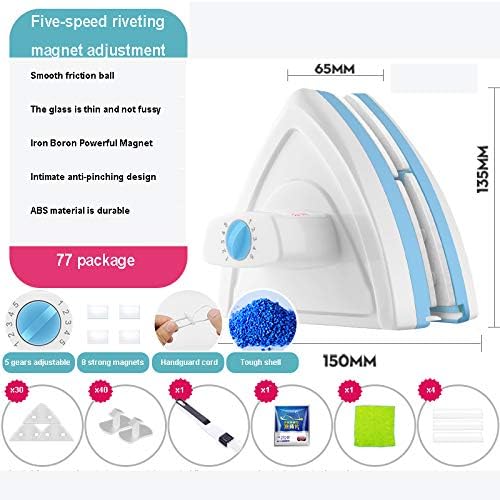Window Cleaner Wipers Double-Side Magnetic Glass Cleaner Adjustable Magnet Force Magnets Glass Wiper Adjustable Surface Brush Window Cleaning Brush Tools
