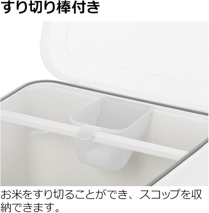 Richell Totono Rice Bin N for Drawers 22.0 lbs (10 kg) White