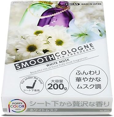 4x200 Gram 1 H x 4 W x 5.4 L Smooth Cologne White Musk Scent ABS Plastic/Gel Based Brick Style Indoor/Interior/Home/Car/Restroom/Bathroom Air Freshener Odor Eliminator Deodorize
