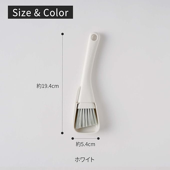 MARNA Cleaning Handle/Cover: Polypropylene Saturated Polyester Resin White (sash Brush) 194mm