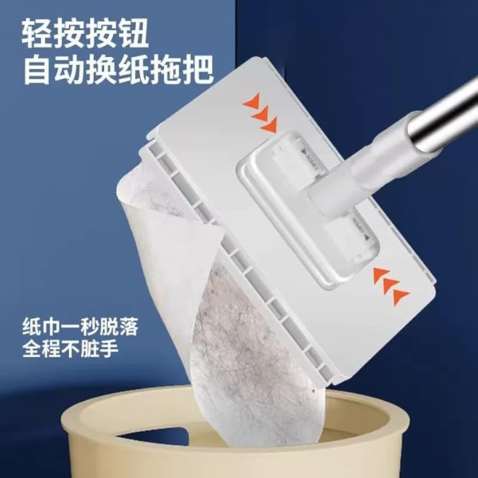 extendable Gap dust Collector Flat mop with Lock Head and Cleaning Cloth 100-centimeter-long Handle mop Stick for Various Cleaning