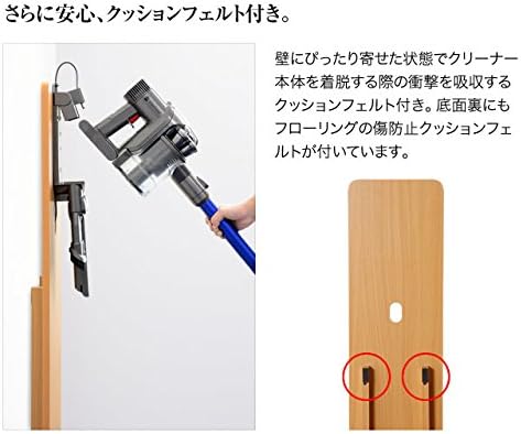 Family Life 0346430 Slim Cleaner Stand White Size (W x H x D): Approx. 9.4 x 51.2 x 10.6 inches (24 x 130 x 27 cm)