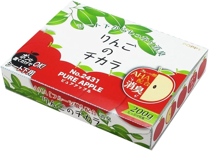 Super Apple Under Seat Air Freshener - 3 Packs Pure Apple Scent - Premium and Long-lasting fragrance for cars and home/office rooms