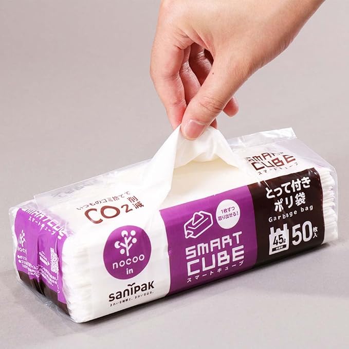 Nippon Sani Pack CSC49 Smart Cube NOCOO IN Trash Bag 1.6 gal (45 L) with Handle Translucent Easy to Remove Tissue Type 50 Pieces 25.6 x 31.5 inches (65 x 80 cm) 0.0007 inches (0.017 mm)