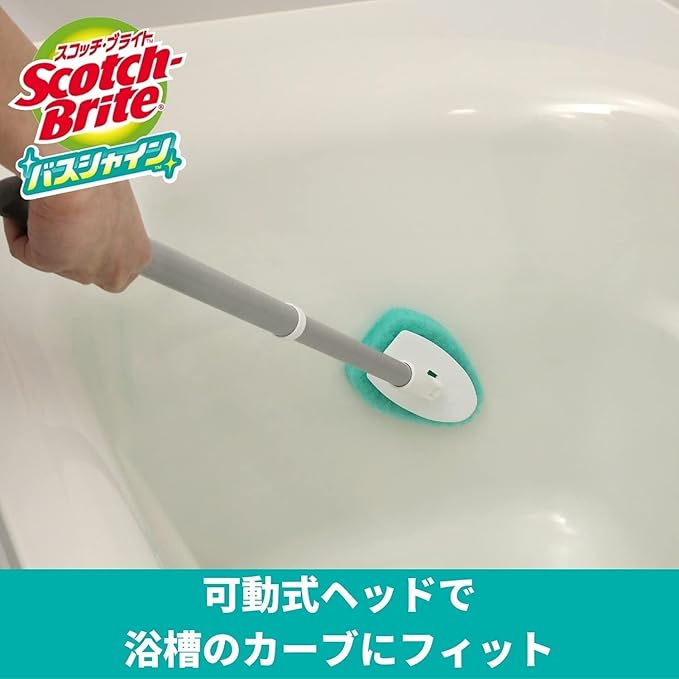 3M B-549J+R Bath Cleaning Brush Sponge Telescopic Long Replacement Scotch Bright Bath Shine