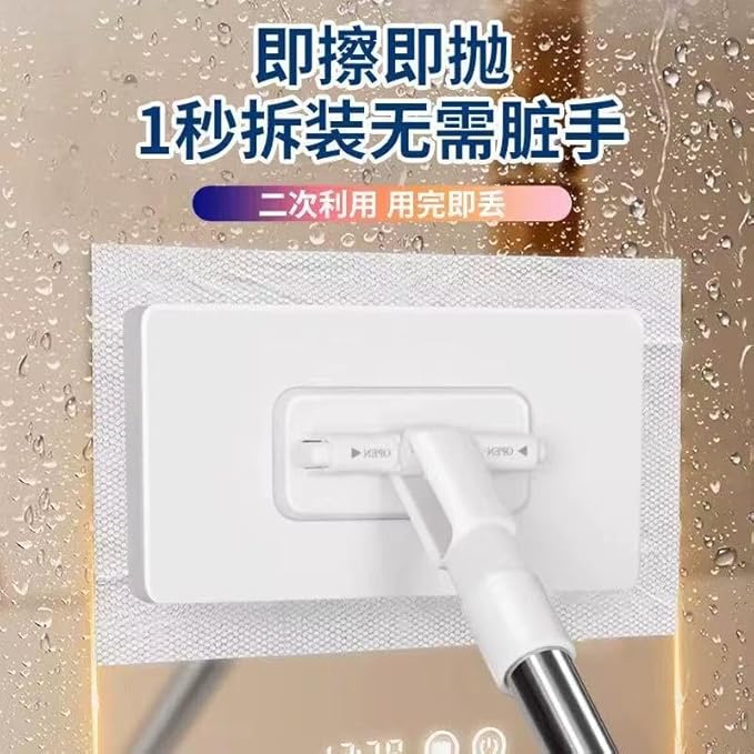 extendable Gap dust Collector Flat mop with Lock Head and Cleaning Cloth 100-centimeter-long Handle mop Stick for Various Cleaning