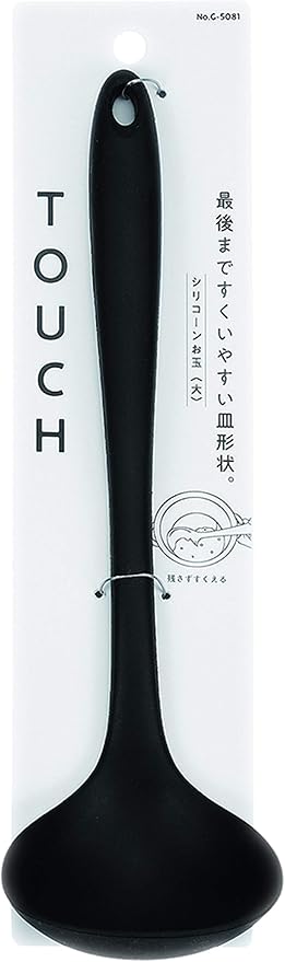 Pearl Metal Touch Silicone Ladle Large Black G-5081