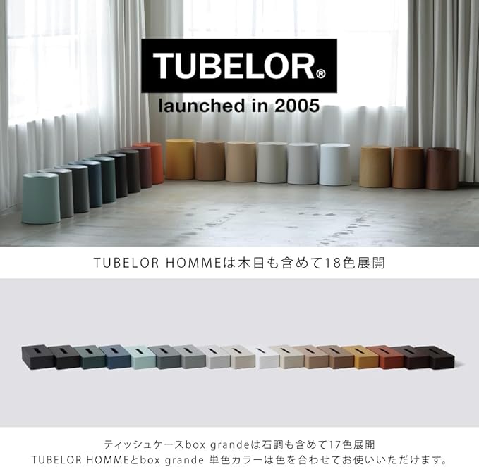 Ideaco TUBELOR Homme Designer Round Trash Can Conceals Any Plastic Bag 3.0 Gal Matte Light Blue