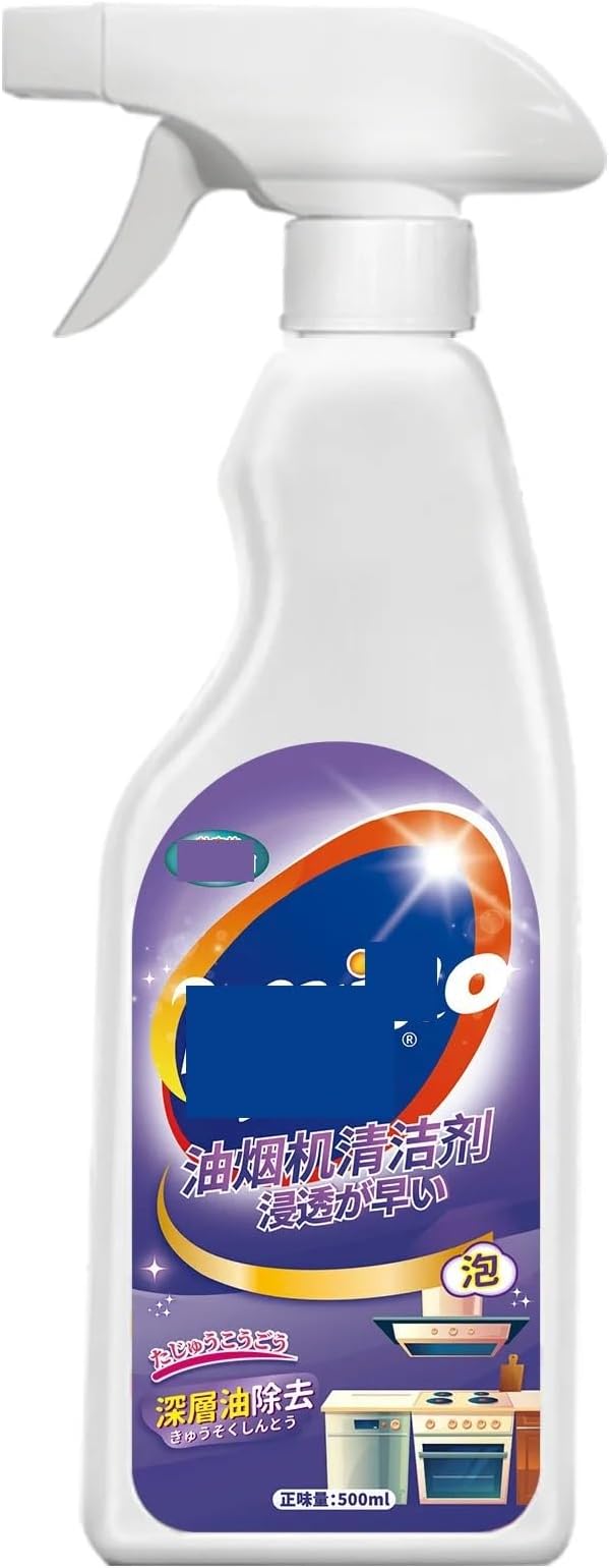 Kitchen degreaser - Compatible with Merilac Powerful Grease Cleaner Oil Smoke Clean Foam Heavy Grease and Oil Stain Cleaner for油烟机(1pcs)