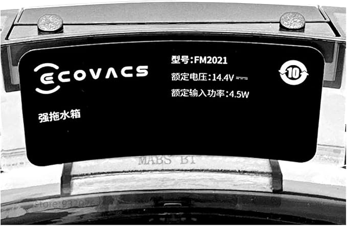 FM2021 Water TankCompatible for ECOVACSOZMO Pro 2.0 Vibration Mop Kitfor 950 T8 T8 Aivi T8 Power T8 Max T9 T9 Aivi T9 Max T9 Power