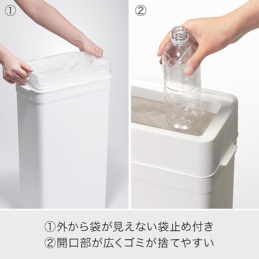 Like-IT LBD-52 Stylish Square Trash Can Fits Into Interior Lidless Trash Can Multi-Purpose Bin Approx. 7.5 gal (25 L) Dust Box Gray Made in Japan Slim Compact Space Saving No Seen Bags