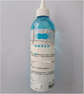 Glass Cleaning Solution Window Cleaning Solution Window Care 220ml Compatible for HOBOT Window Cleaning Robot Cleaning Liquid Detergent(220ML 1pcs)