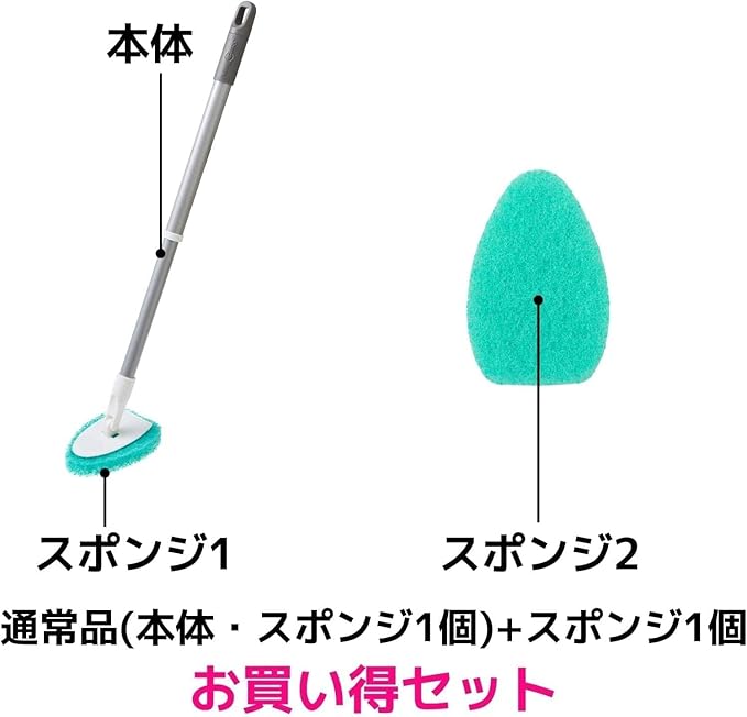 3M B-549J+R Bath Cleaning Brush Sponge Telescopic Long Replacement Scotch Bright Bath Shine