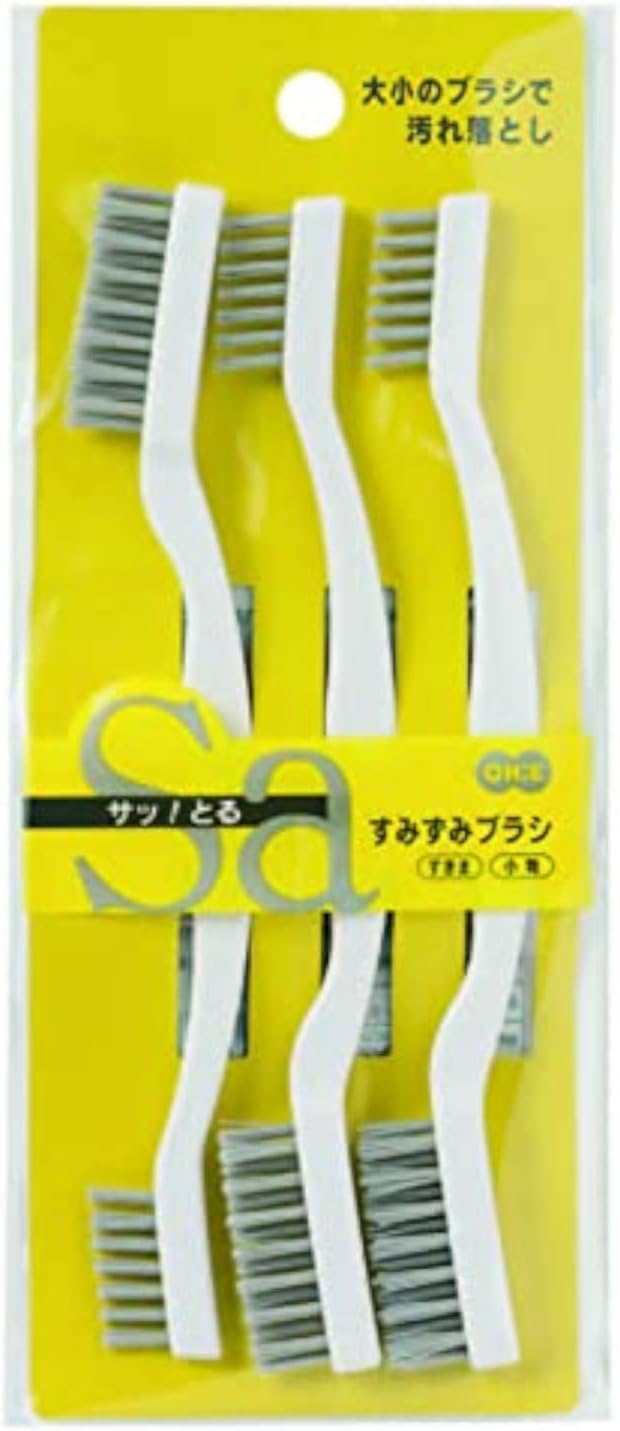 OHE 67076 Quick 2 Sumizumi Brush Pack of 3 Width 3.3 x Depth 0.4 x Height 8.5 inches (8.5 x 1 x 21.5 cm) White