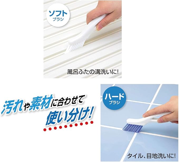 OHE Brush White Approx. Height 9.8 x 2.0 x 0.7 inches (25 x 5 x 1.7 cm) Quick Grout Brush Bath Cleaning