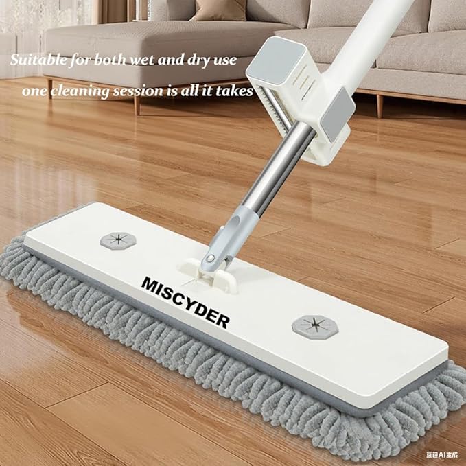Hand-Free Self Microfiber Cleaning Mop Set - Dry &amp Wet Use for Hardwood FloorsWoodTile &amp Vinyl with 2pcs Large 45cm/17.72inch Washable Chenille Pads (Mop with 2 Fibers)