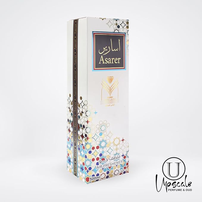 Almas Perfumes Asarer Air Freshener - 480ML 16.9FL.OZ of Fabric spray - Natural Aged Oud Scent - Odor Fighting Room Spray - long lasting Aroma for home