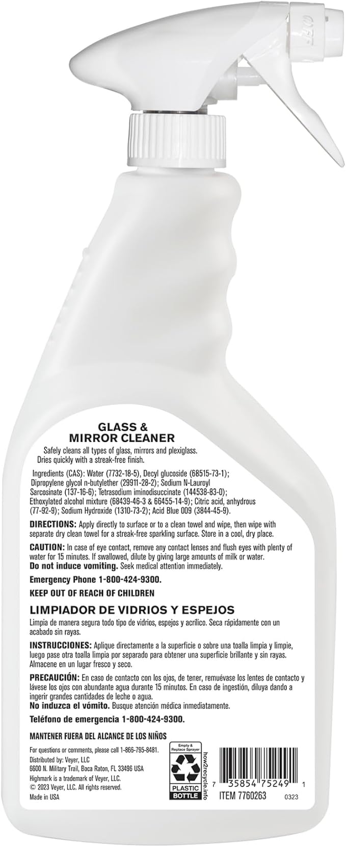 Highmark® ECO Glass And Mirror Cleaner 32 Oz Case Of 12 Bottles