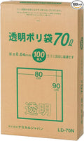 Chemical Japan Trash Bag CLEAR POLY BAG BOX 100 Piece