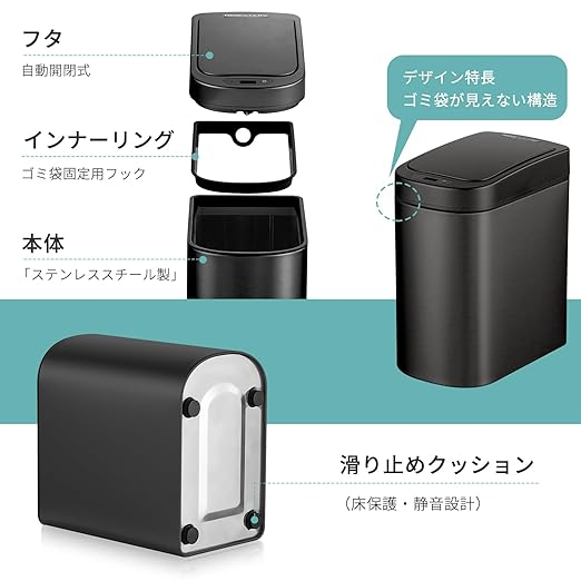 Ninestars DZT-7-2BK Bathroom Sensor Trash Can Stainless Steel 7L Auto Open Close Waterproof Black