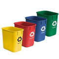 Acrimet Wastebasket Bin for Recycling 3.25 Gallon/13 Quart/12 Liter (Made of Plastic) (Metal/Yellow Paper/Blue Glass/Green Plastic/Red) (Set of 4)