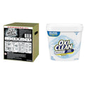 OxiClean Versatile Stain Remover and Laundry Whitener Bundle (30 lbs + 5 lbs)