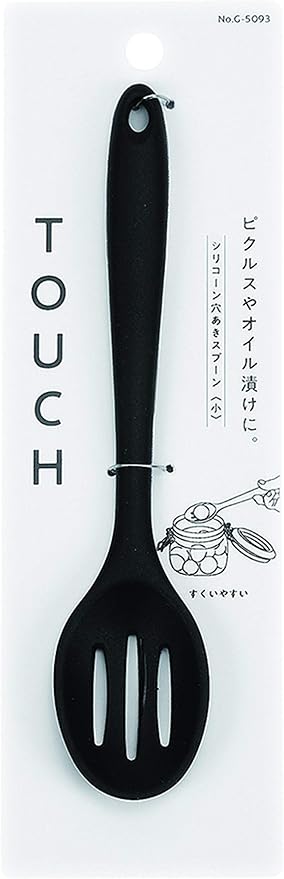 Pearl Metal Touch Silicone Slotted Spoon Small Black
