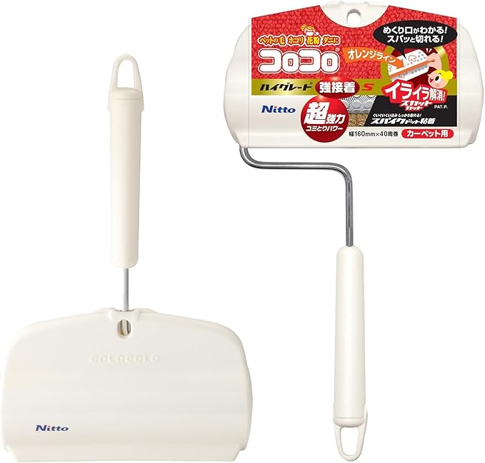 NITOMS Flooring Cleaner High-Grade Powerful Short 1 Count