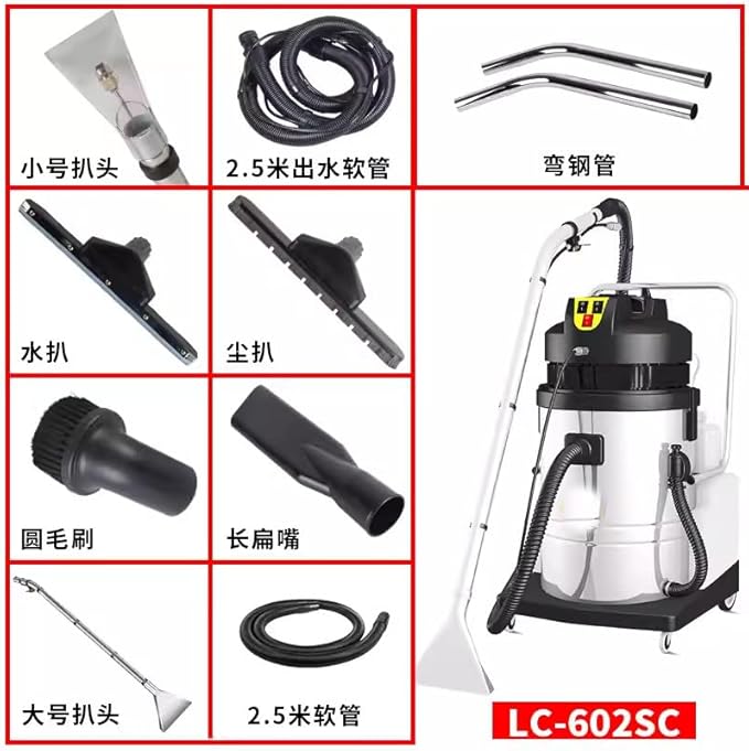 110V carpet cleaning machine hotel carpet cleaning machine spray-extract combination machine sofa cleaning machine curtain cleaning machine