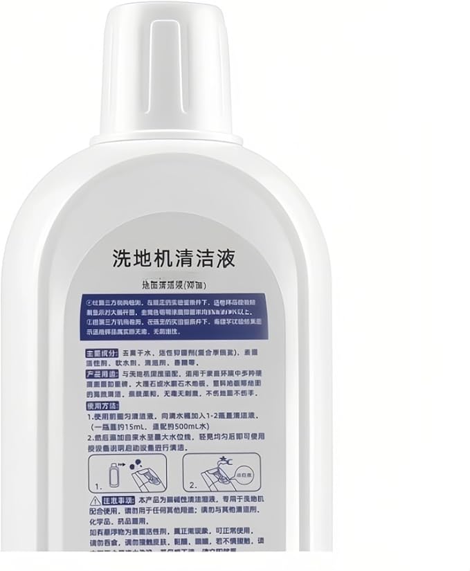 1-5 Bottles Of 500mL Floor Cleaning Solution Compatible With Tineco. Full Range Of Floor Scrubbers Compatible With IFoor ONE/S3/S5/S6/S7 Natural Green Lemon Flavor Cleaning Liquid(500mL 3PC)