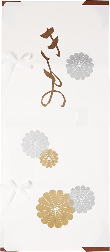 Nippon Clintec Paper for Kimono (1 Sheet)