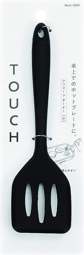 Pearl Metal Touch Silicone Turner Small Black
