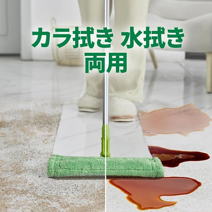 3M Scotchbrite FM-F1J A B Floor Mop Microfiber Folded Crosshead Telescopic Amazon.co.jp Exclusive