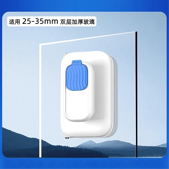 Double-Sided Window Cleaner Glass Wiper Magnetic Window Cleaner Glass Wiper Cleaning Tools for High-Rise Window Car ﻿(25-35MM)