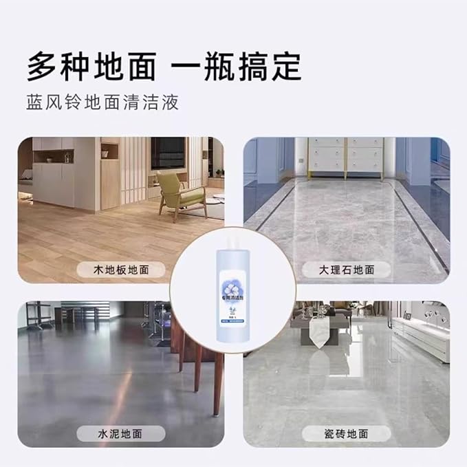 1L Large Capacity Vacuum Cleaner Floor Cleaning Solution Compatible With ECOVACS Deebot N9＋T10 OMNI/T10 TURBO/X1 OMNI/X1 TURBO Quick Floor Cleaning Solution(1L 3pcs)