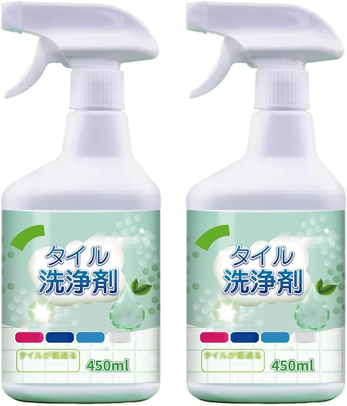 The Glass Cleaner Spray Glass and Window Cleaner Spray Window Mirror Screen and Shower Door Cleaner Indoor and Outdoor Glasses Surfaces15.22 Fl Oz (2PCS)