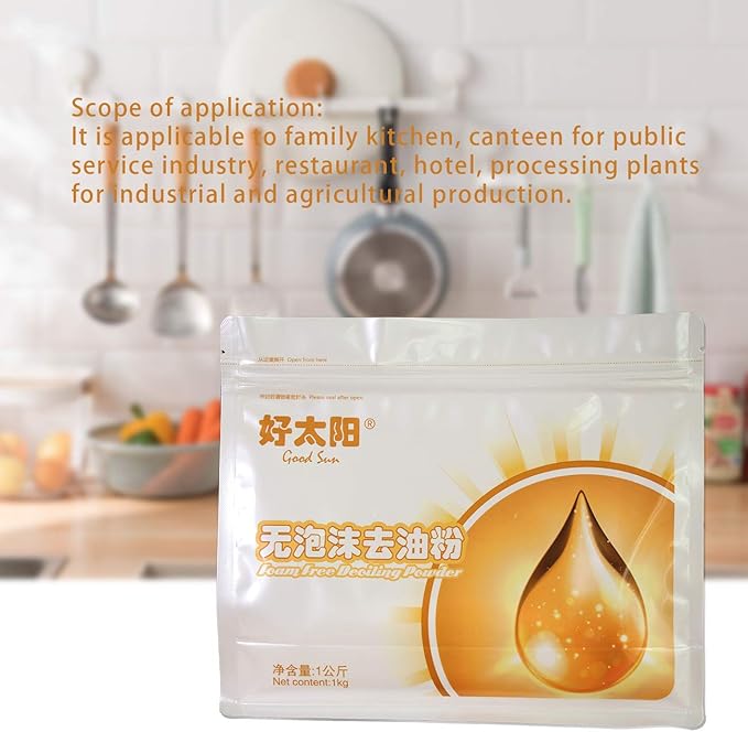 Foam Free Deoiling Powder Kitchen Cleanser Degreasing Household &amp Canteens &amp Restaurant Cleaning Foamless Remover 2.2LB