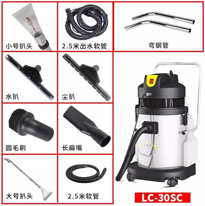 110V carpet cleaning machine hotel carpet cleaning machine spray-extract combination machine sofa cleaning machine curtain cleaning machine