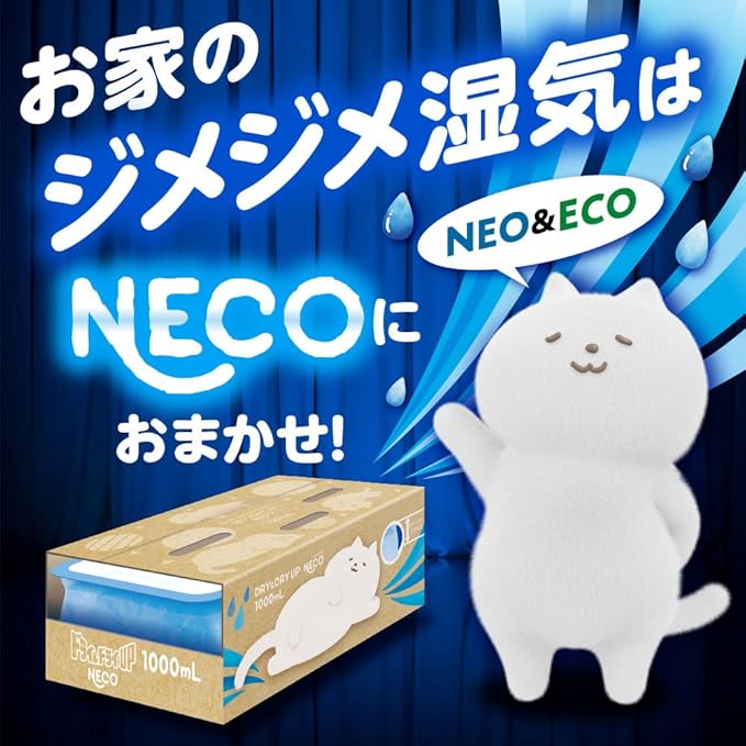 Hakugen Earth Dry&ampDry Up NECO Floral Bouquet Scent 33.8 fl oz (1000 ml) Pack of 2 Dehumidifier