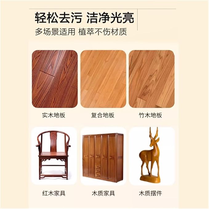 500ml Concentrated Floor Cleaning Solution Quick-Drying Formula for Tile &amp Hardwood Floors Spot-Free Mopping Liquid Compatible with Robot Mops and Spray(2pcs)