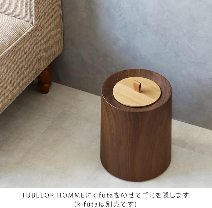 ideaco Tubular Homme Rosewood Trash Can Round 4.1 gal (11.4 L) Diameter 10.2 x Height 12.4 inches (26 x 31.5 cm)